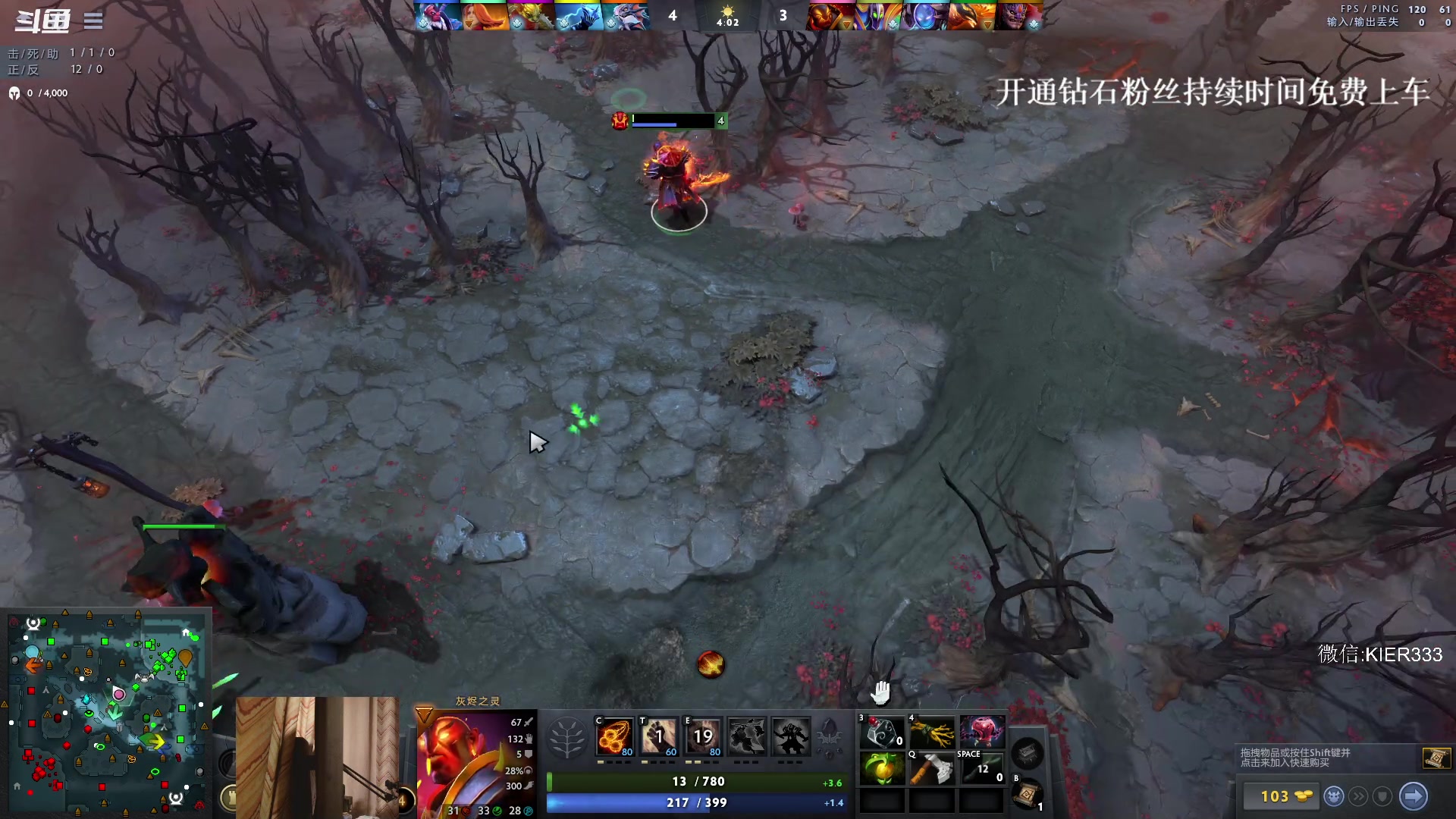 【2023-10-04 01点场】叶子长青K：长青派火猫 凶得批爆