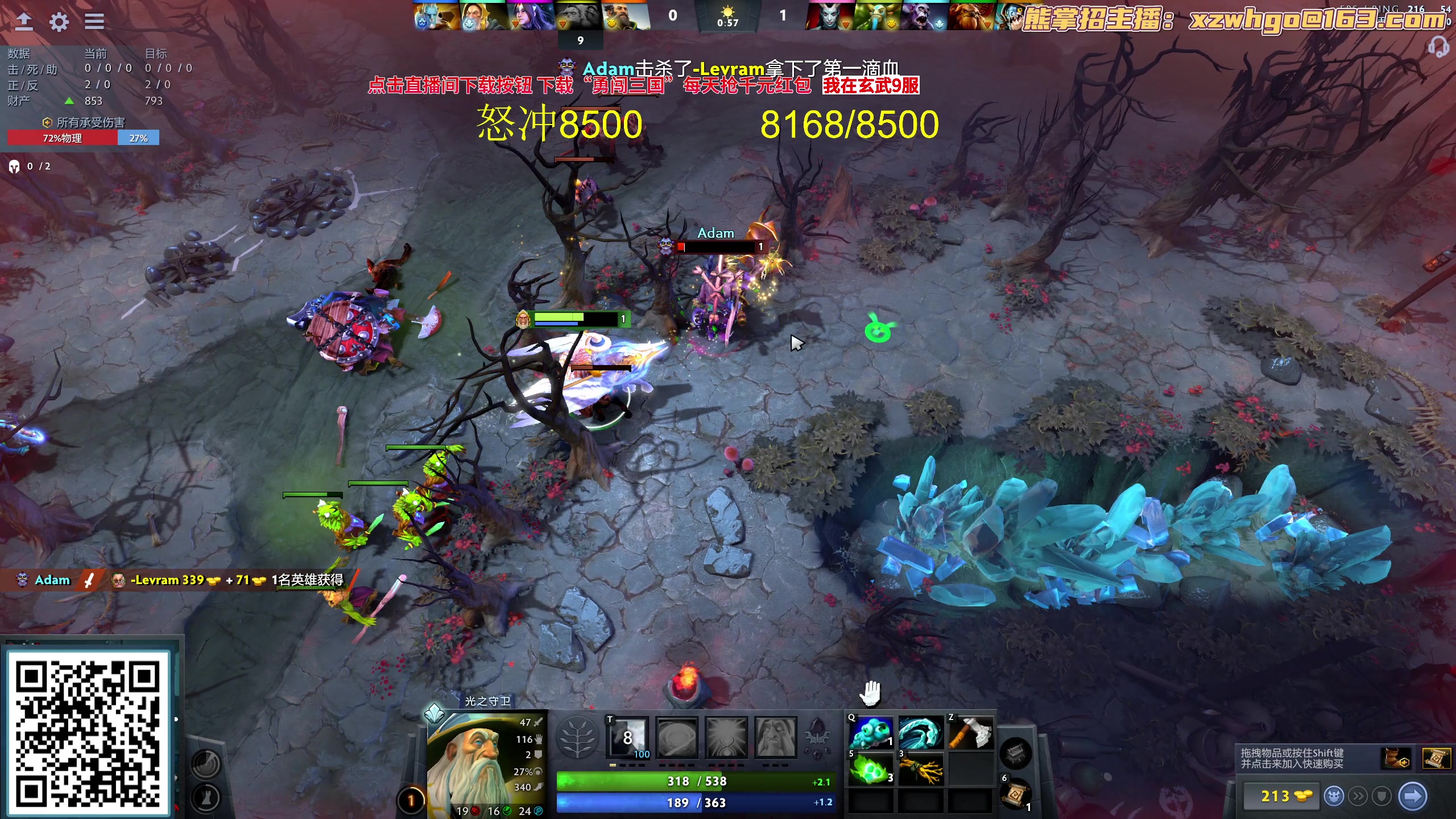 【2023-10-04 13点场】yyfyyf：随便玩玩！9999