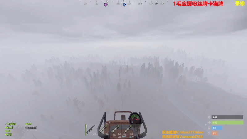 【热门游戏】Happy丨猫腻的精彩时刻 20231004 00点场