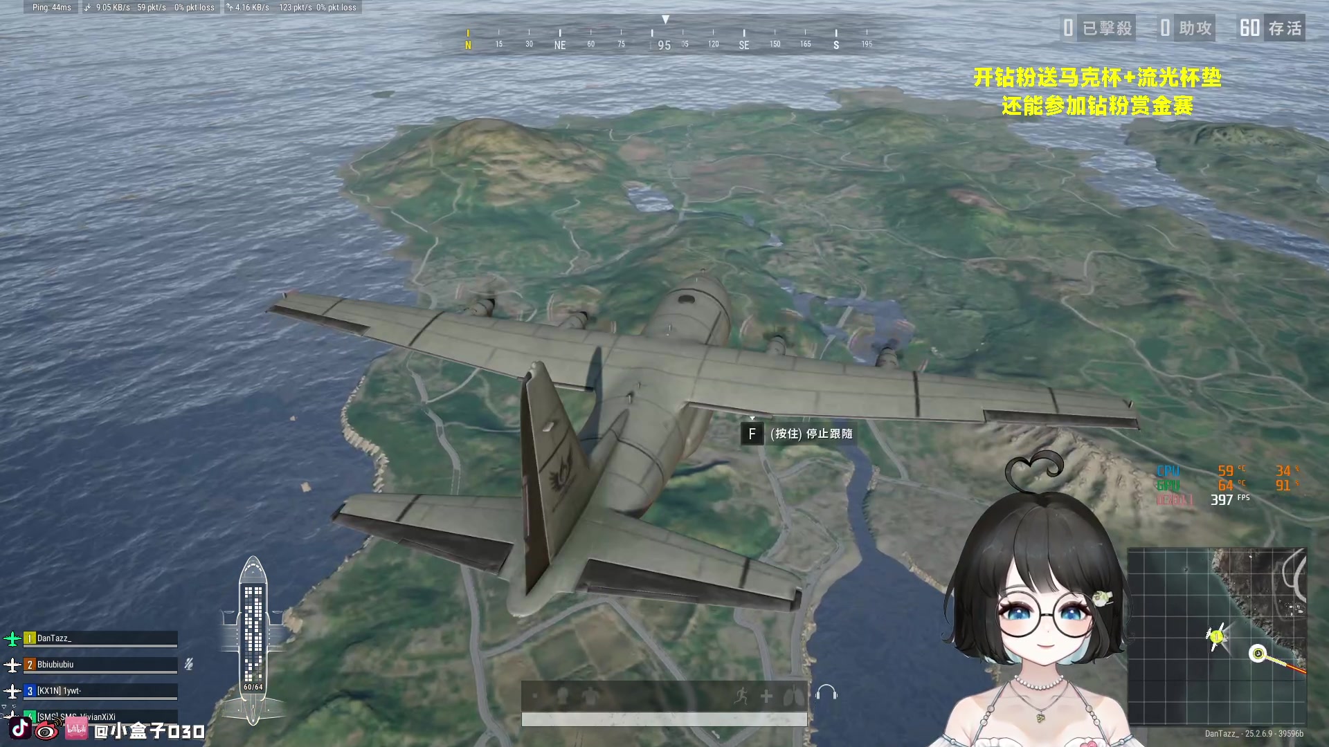 【2023-10-03 22点场】小盒子o3o：同城<3km......