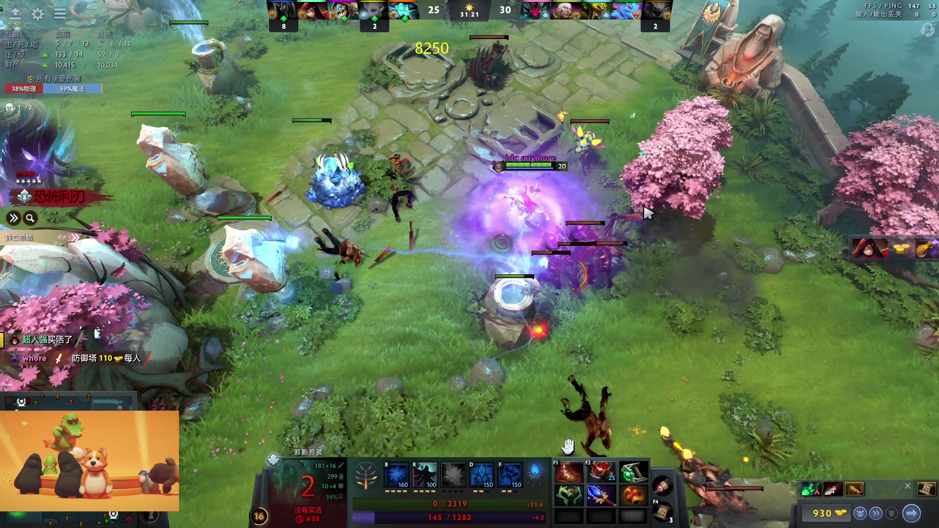 【2023-10-04 14点场】刘嘉俊Sylar1：大杀四方！！ 762484