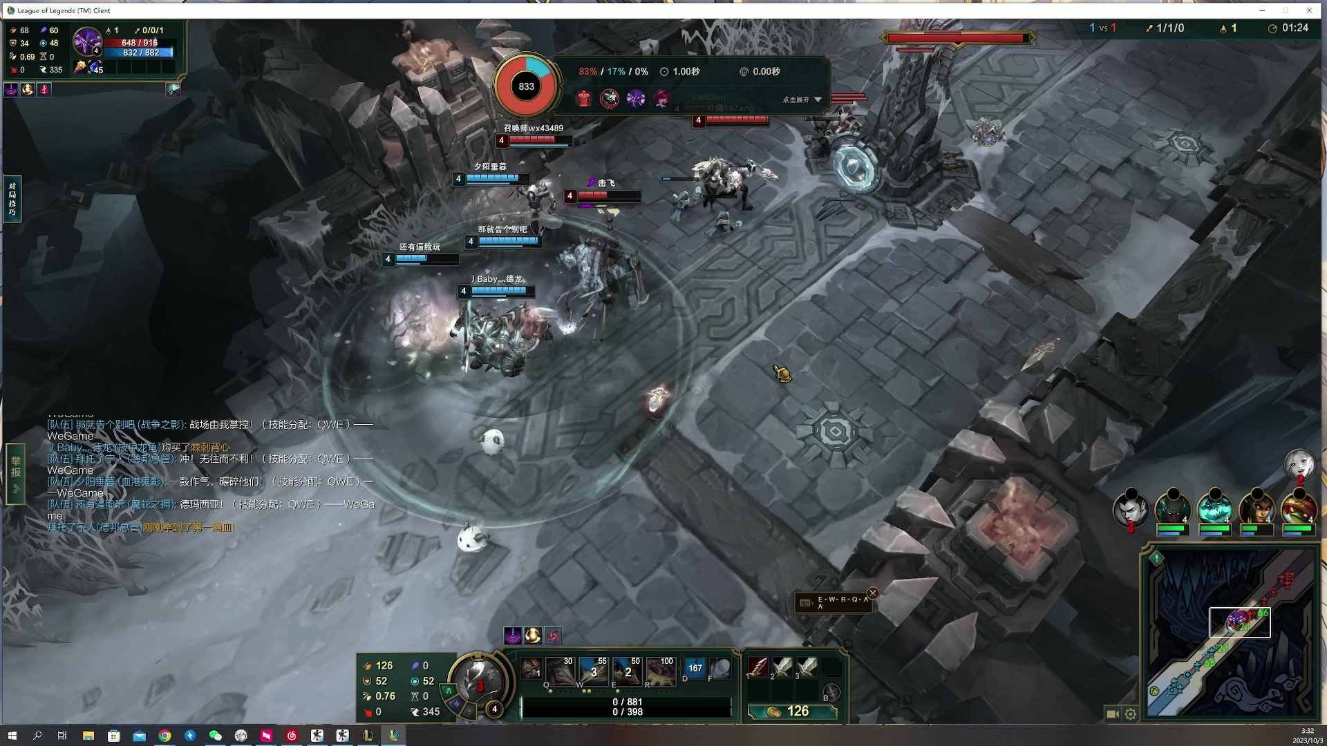 【2023-10-03 03点场】燕徊硯：【黄金三倍】感谢鸢哥30级紫爹！