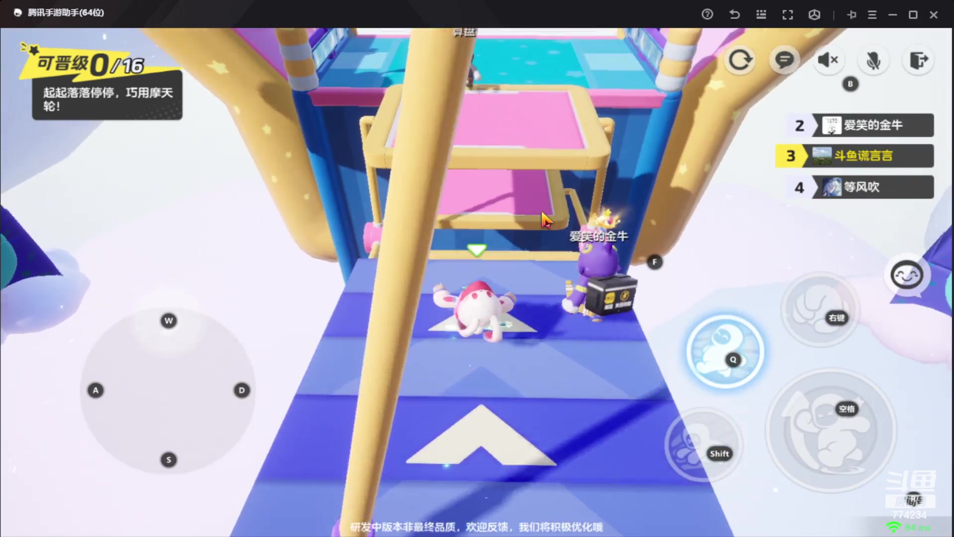 【2023-10-02 23点场】谎言言0V0：细节决定成败-稳住.....