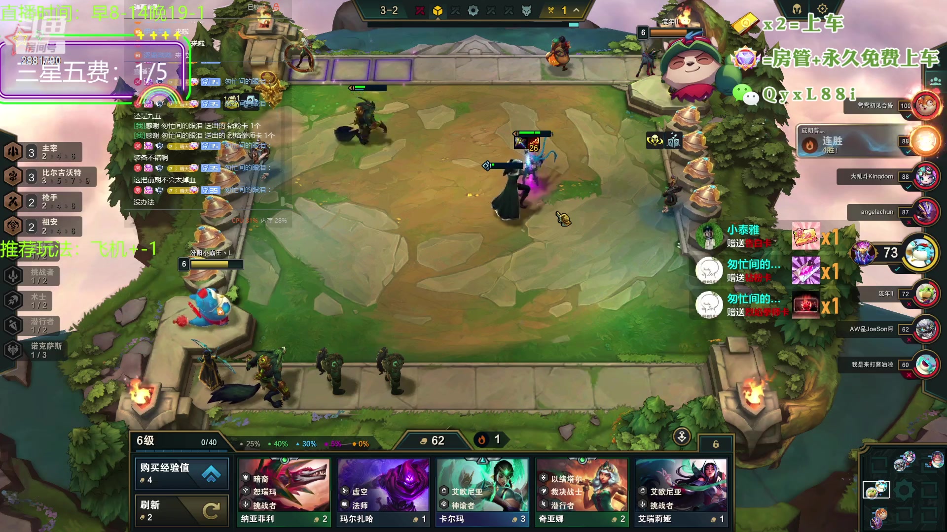 【2023-10-04 14点场】晴天QyxL：晴天：云顶的尽头是九五