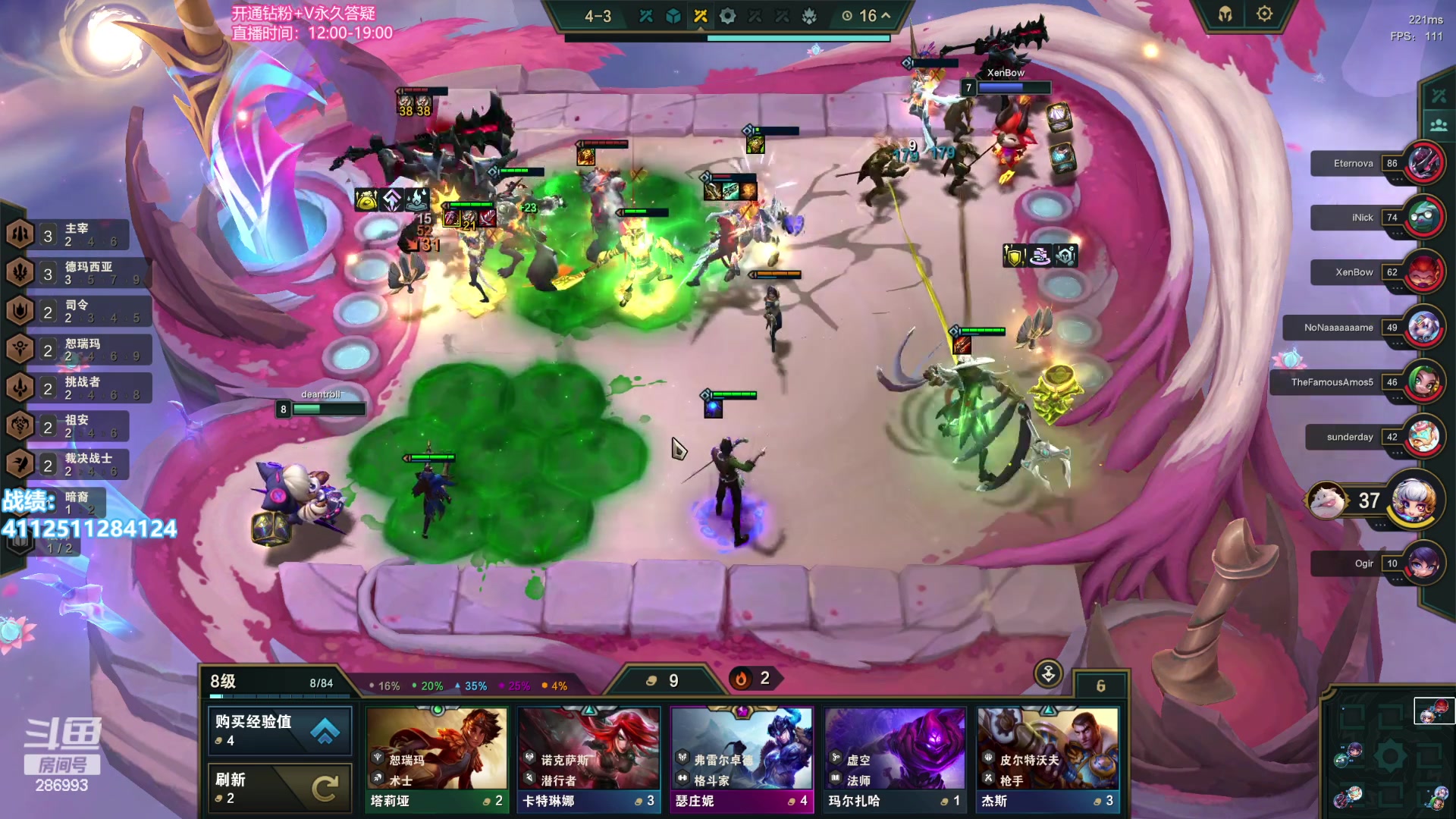 【2023-10-03 23点场】卑微小泽丶：小泽：熟悉的备战云巅