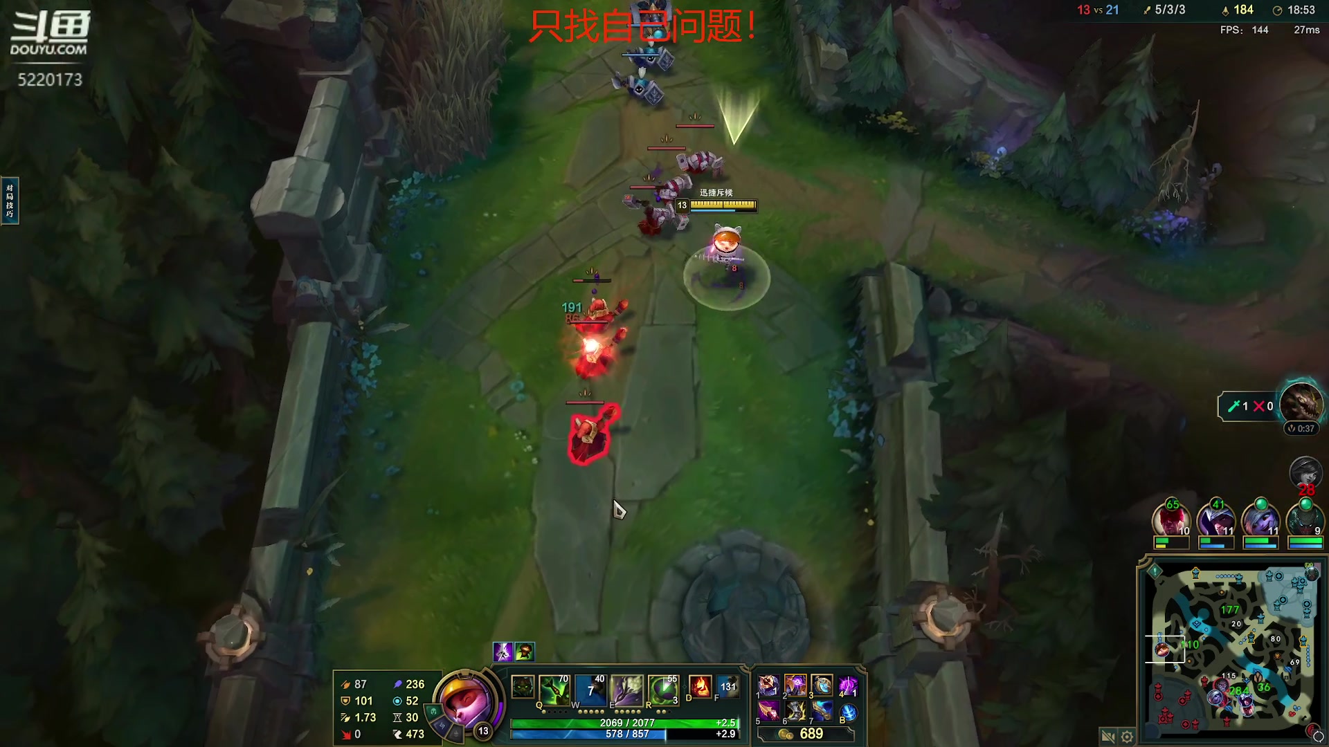 【2023-10-04 11点场】恶霸提莫：第一提莫，拿到提莫=赢！