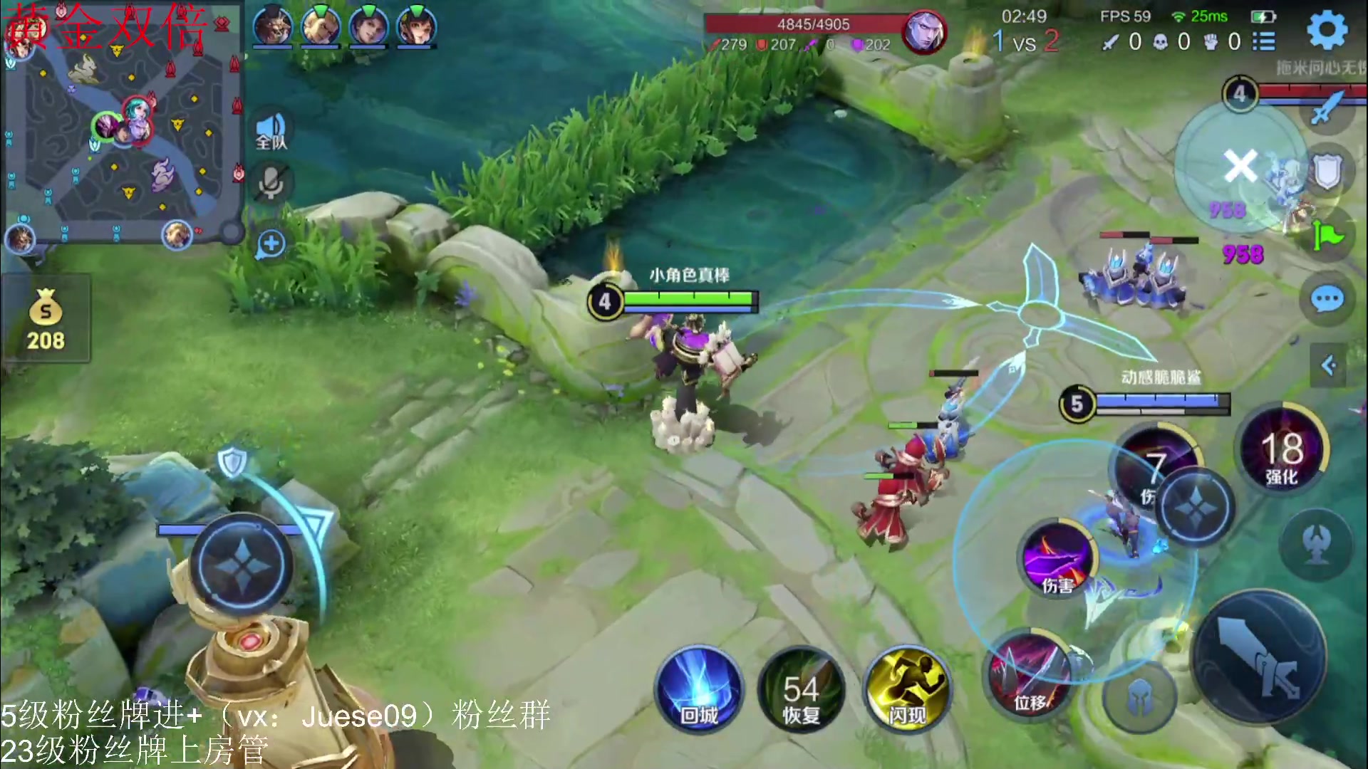 【2023-10-03 20点场】小角色ovo：（黄金双倍+1元粉丝牌）巅峰小赢两把！