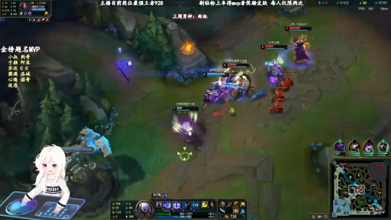 【2023-10-3 18点场】苏宛儿丶:上车赢得皮肤