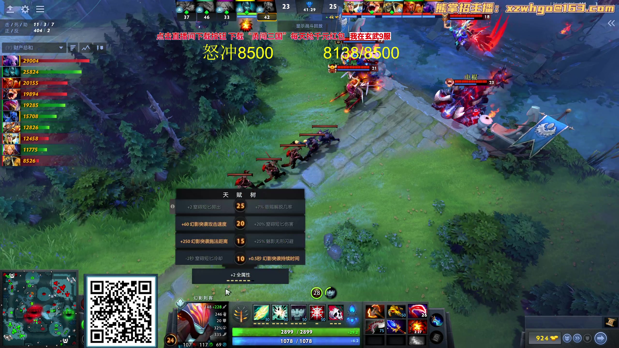 【2023-10-04 20点场】yyfyyf：随便玩玩！9999