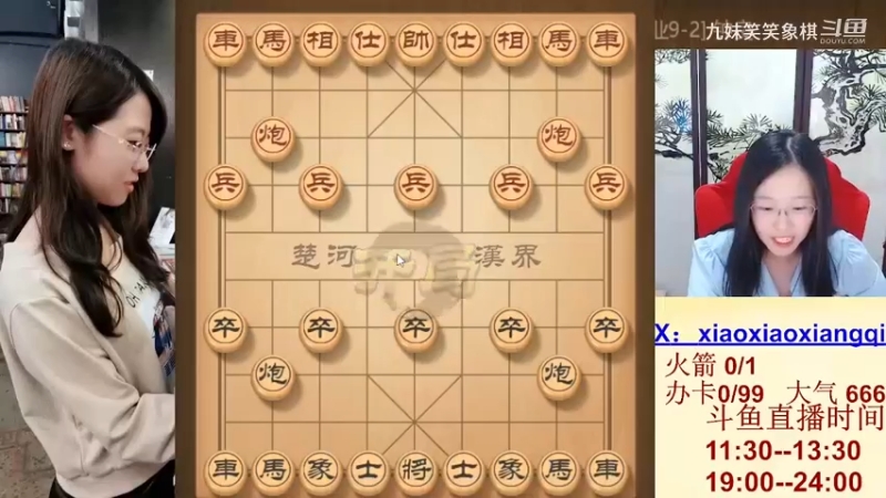 20230902-15钟良