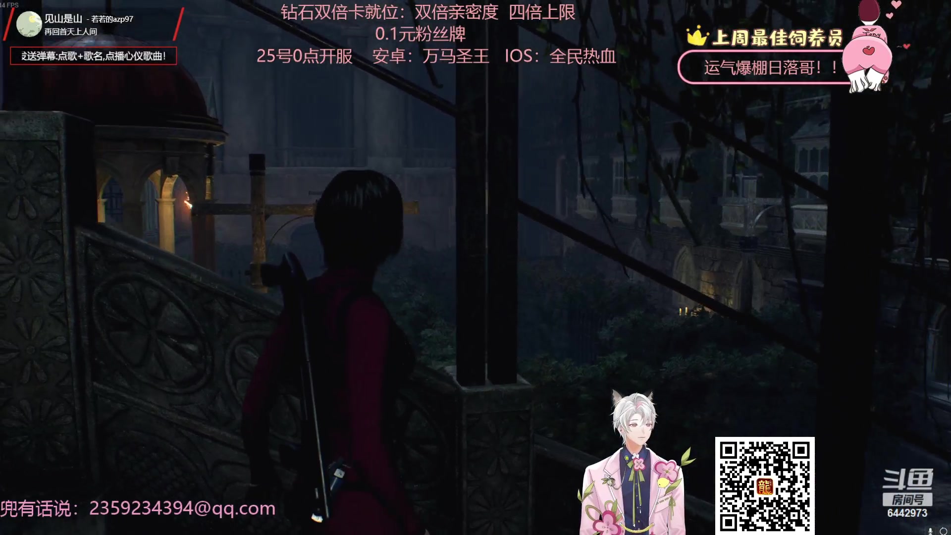 【2023-10-04 16点场】Tony托公子：国庆快乐啊！家人们！！