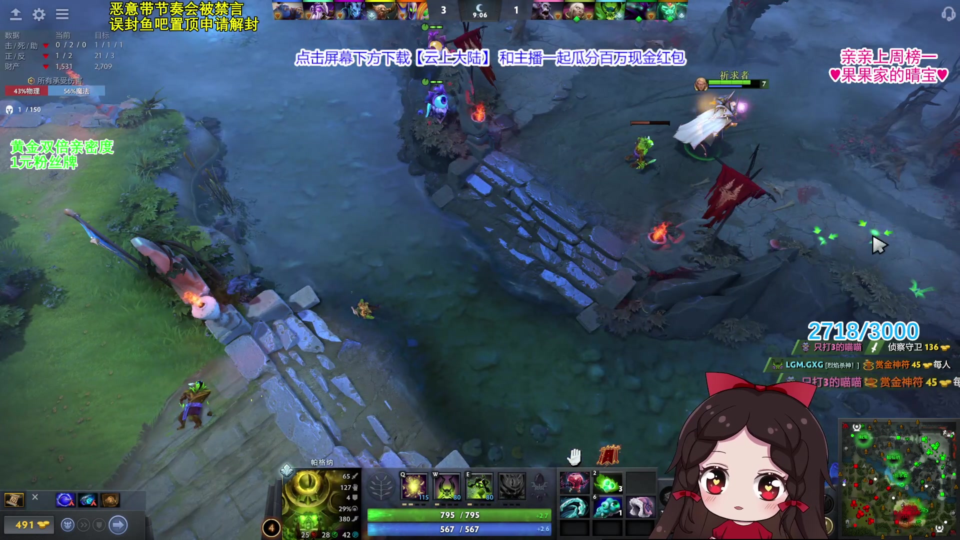 【2023-10-03 22点场】果小果是个弟弟：果小果：上分计划！启动！