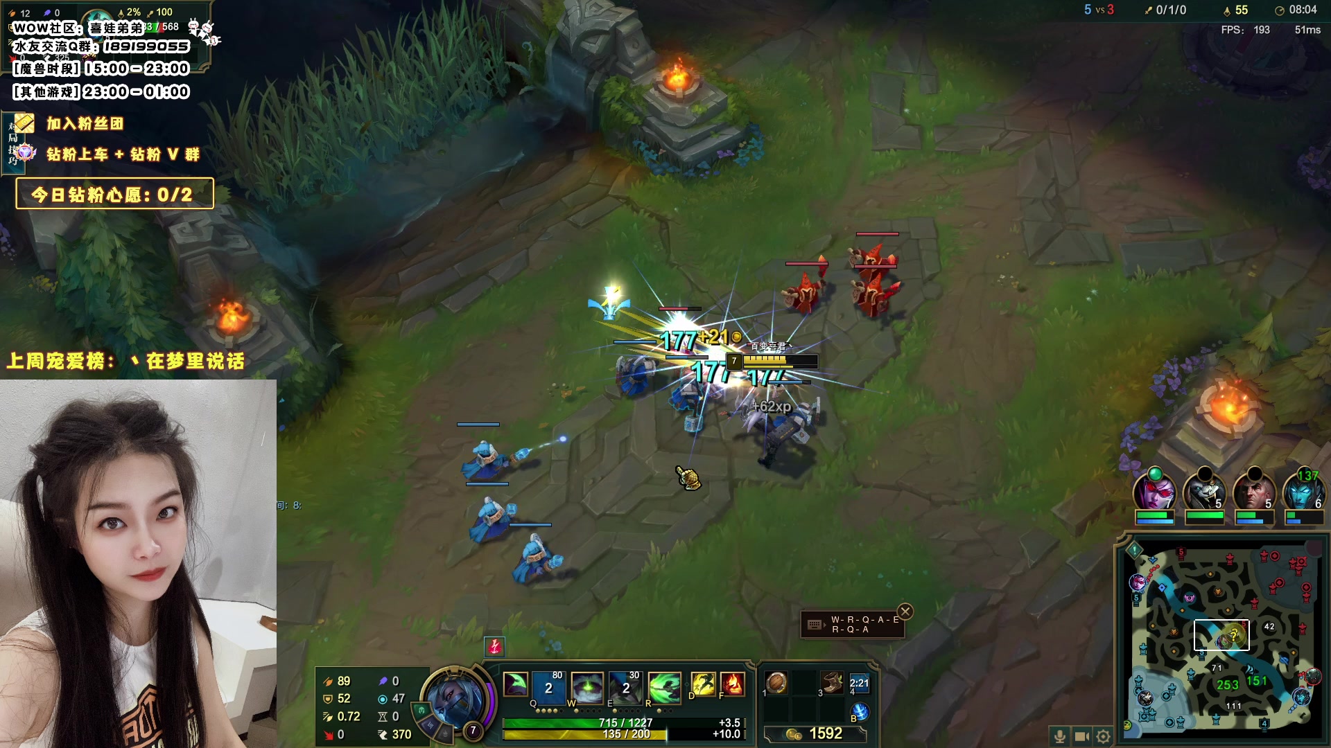 【2023-10-03 18点场】天真的喜娃：【双倍】1元粉丝牌，钻粉四倍亲密度哦