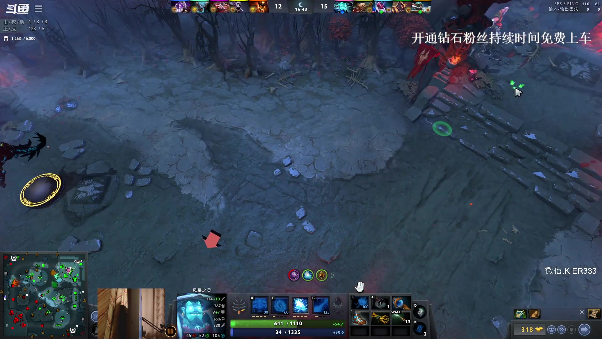 【2023-10-04 05点场】叶子长青K：长青派火猫 凶得批爆