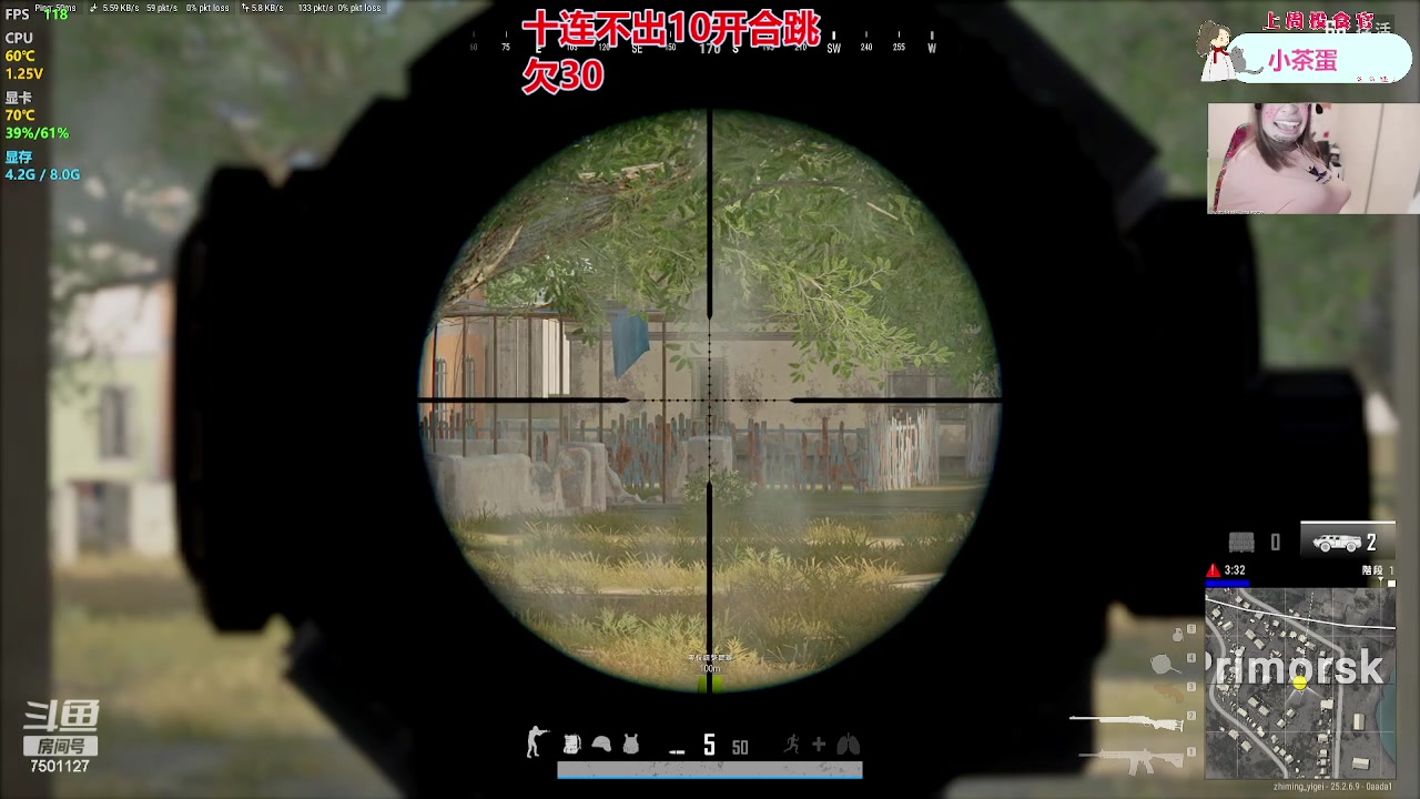 【2023-10-03 18点场】哦呦orz：【小奶团】国庆天天乐