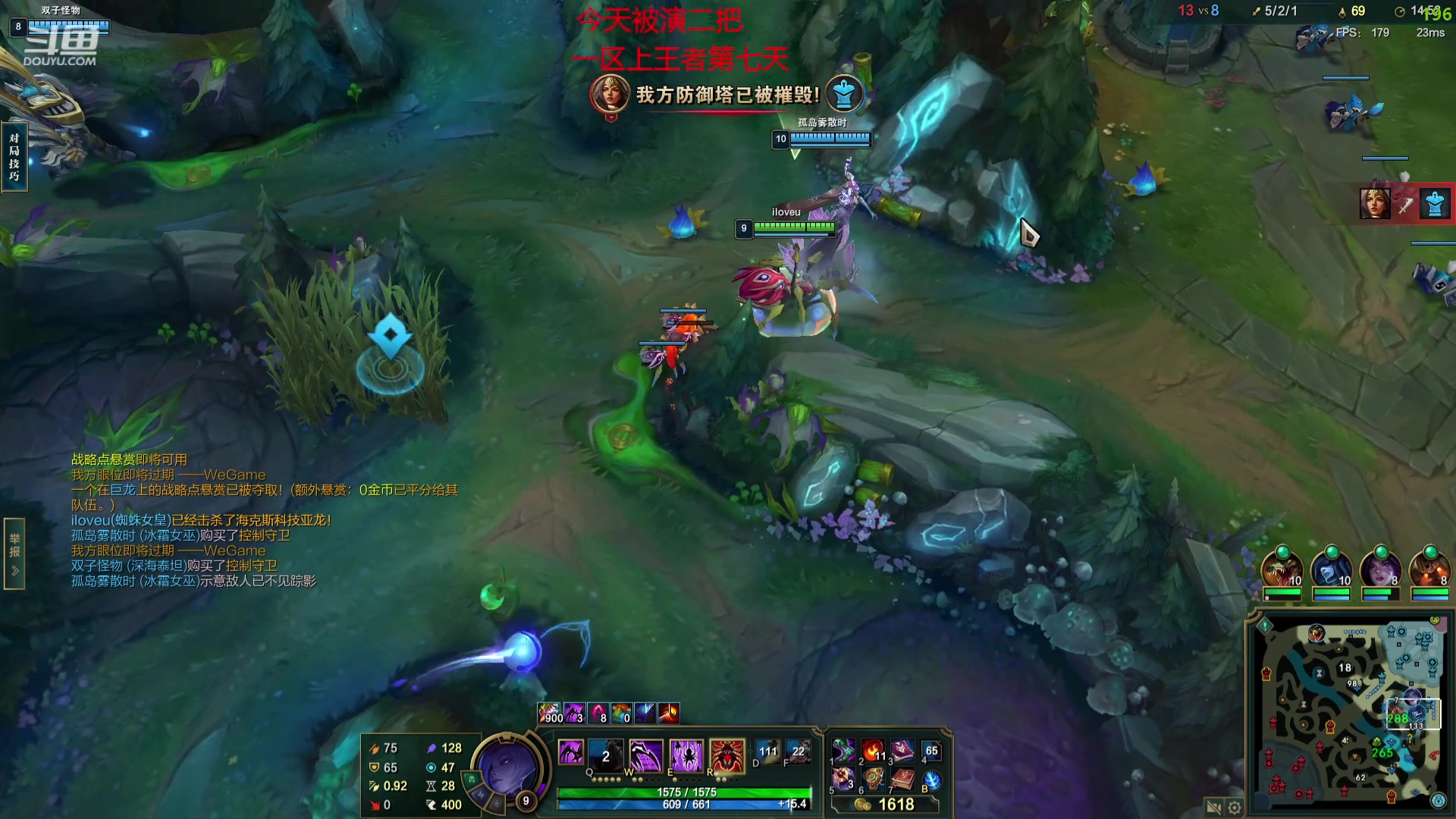 【2023-10-03 23点场】峡谷杀神酱油瓶：4年峡谷第一学了就上分！