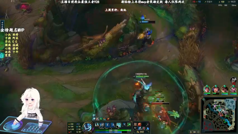 【2023-10-4 13点场】苏宛儿丶:狂欢卡：上车赢得皮肤