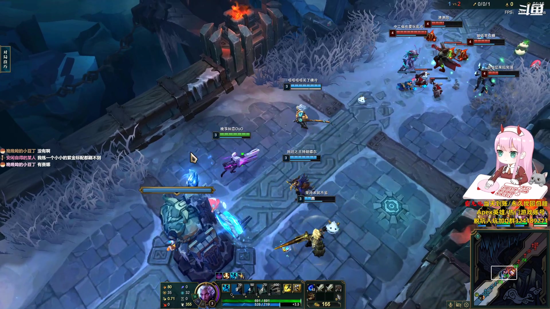 【2023-10-04 18点场】晚晚呦：【晚晚】双倍亲密度+0.1元加粉丝团~