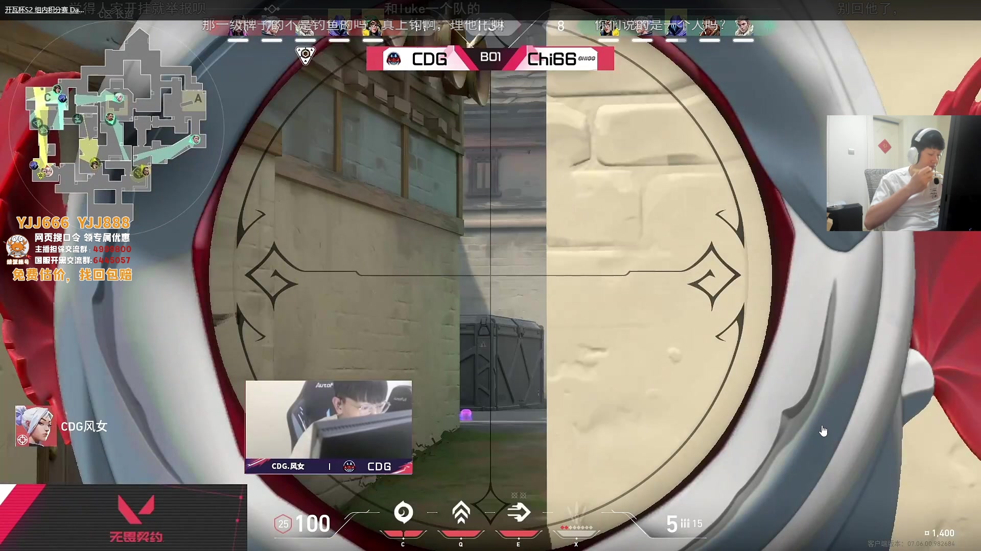 【2023-10-04 12点场】yjjimpaopao：YJJ  12点半来哟。