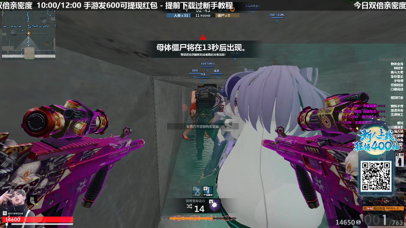 【主机其他游戏】瓜皮蛙蛙的精彩时刻 20231004 00点场