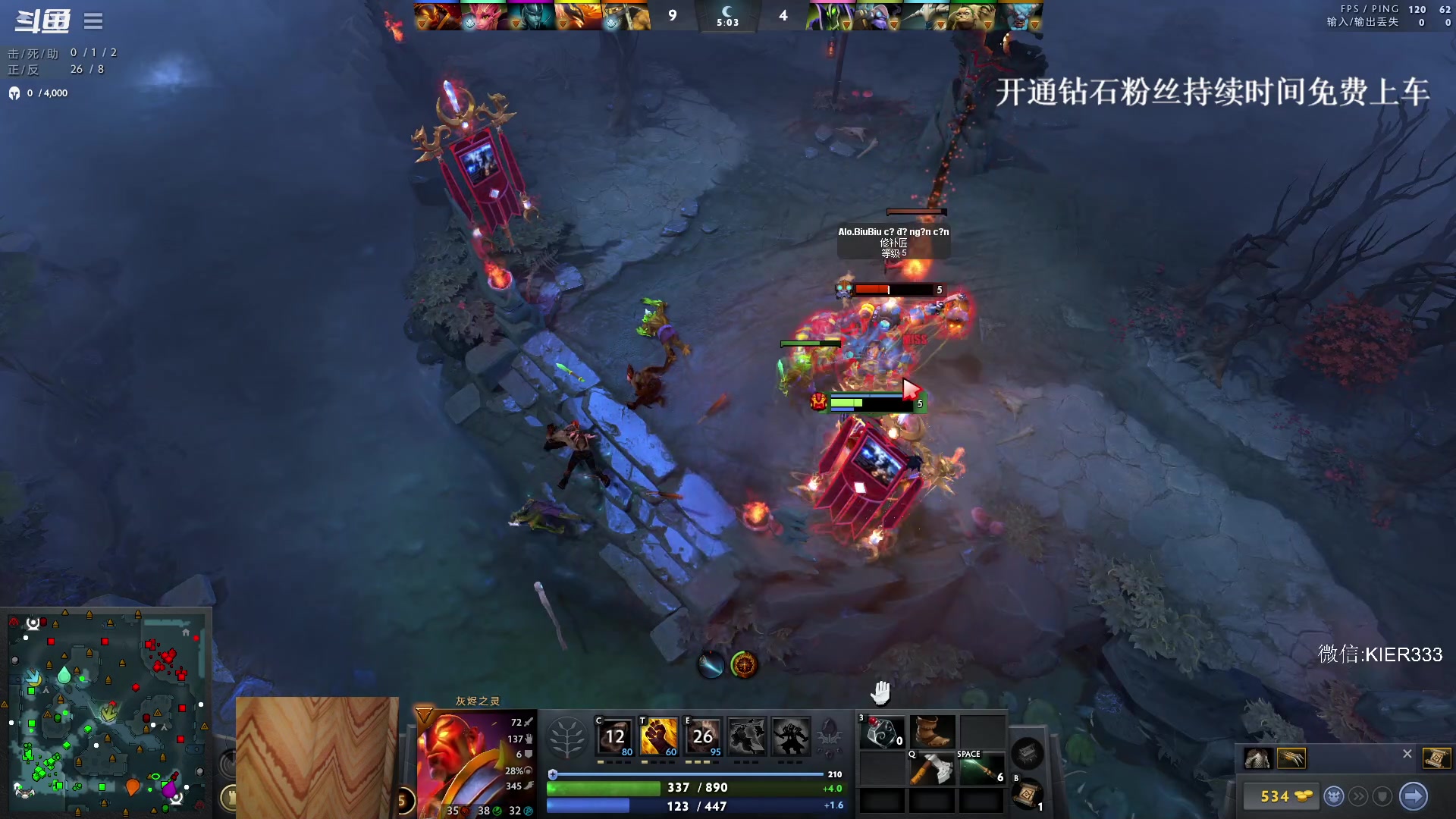 【2023-10-04 03点场】叶子长青K：长青派火猫 凶得批爆