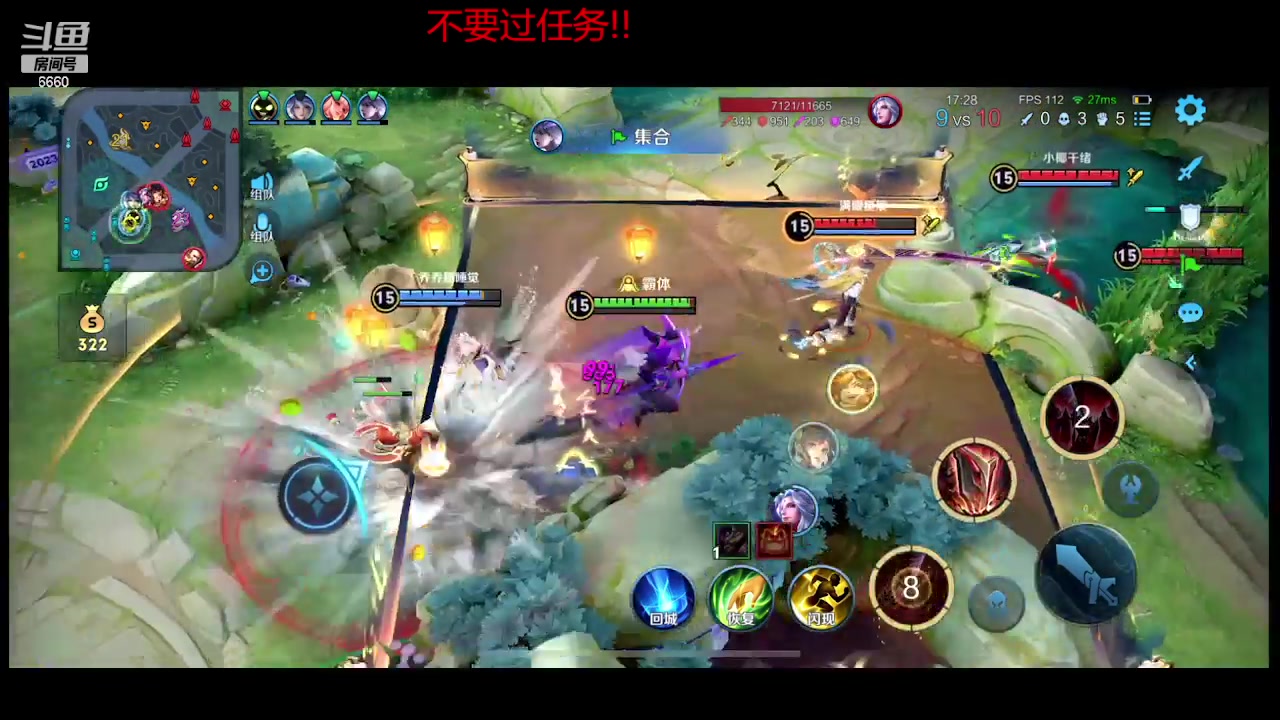 【2023-10-04 00点场】RW渡劫：51星4带1！！！！