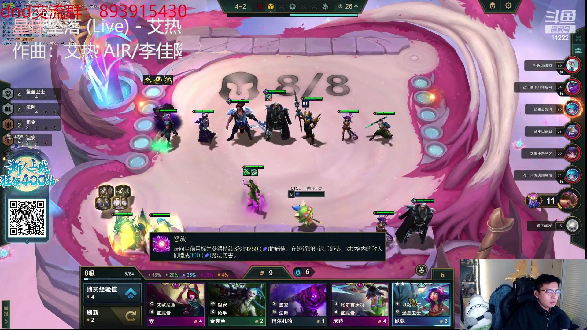 【2023-10-04 17点场】王大谋119：【小奶团】去一趟超市，晚点播