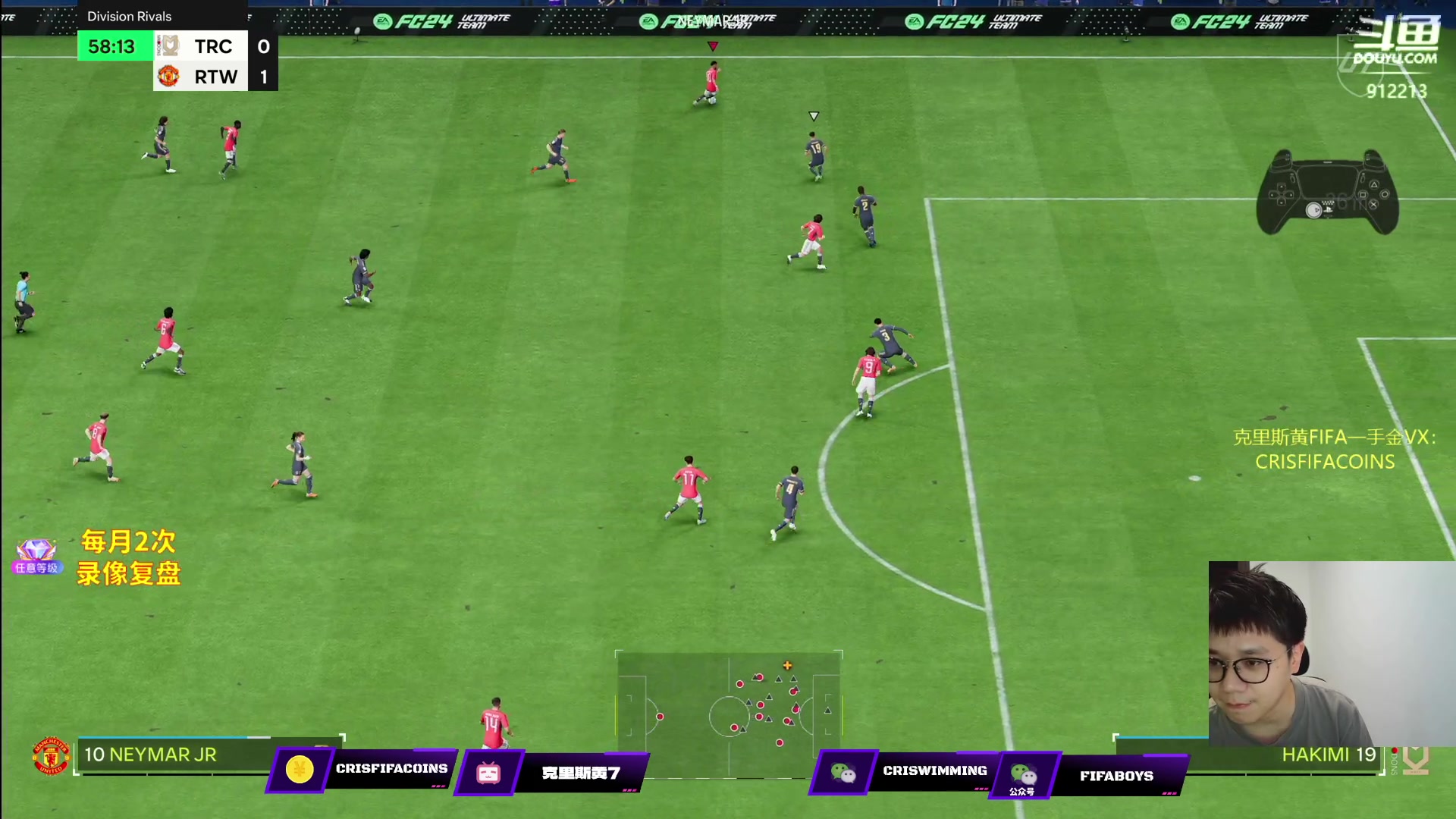 【2023-10-03 20点场】克里斯黄18：先征召，再0氪冲D1