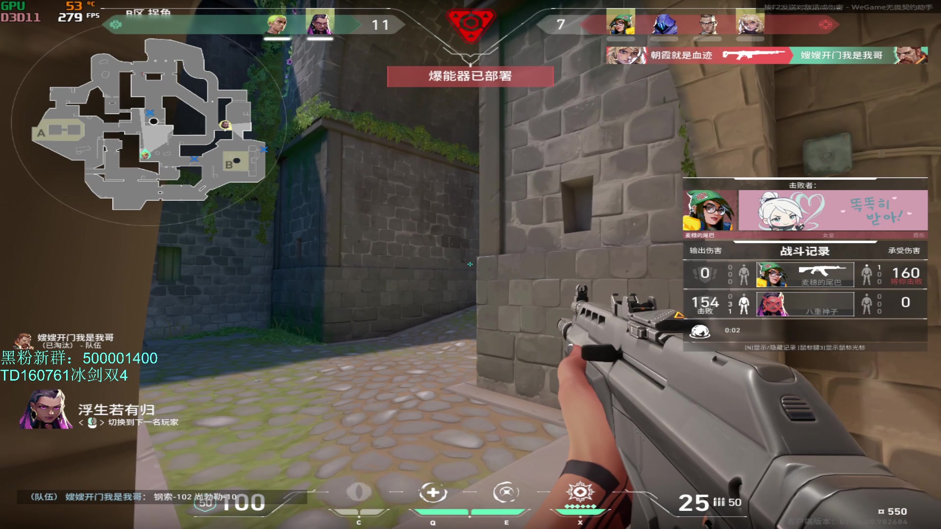 【2023-10-03 13点场】燕徊硯：【黄金三倍】感谢鸢哥30级紫爹！