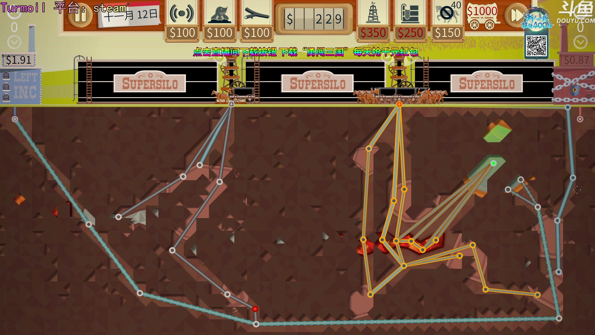 【2023-10-04 19点场】荣耀洋洋：【洋洋】小众，独立，单机游戏！