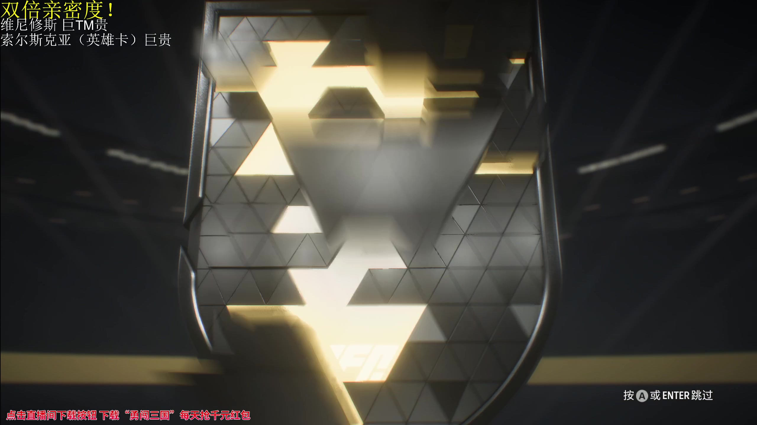 【2023-10-04 15点场】大Mu金仙丶：《大Mu的随缘直播间！》
