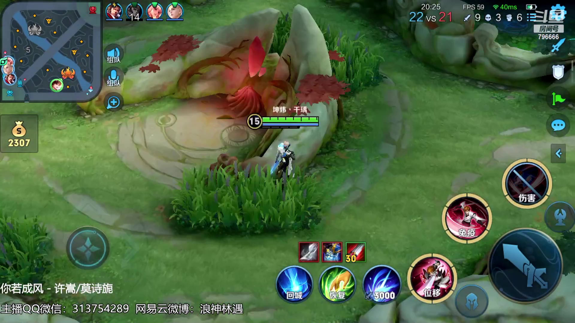 【2023-10-03 21点场】惊蜇：惊蜇：今夜无雪无晴 无悲喜