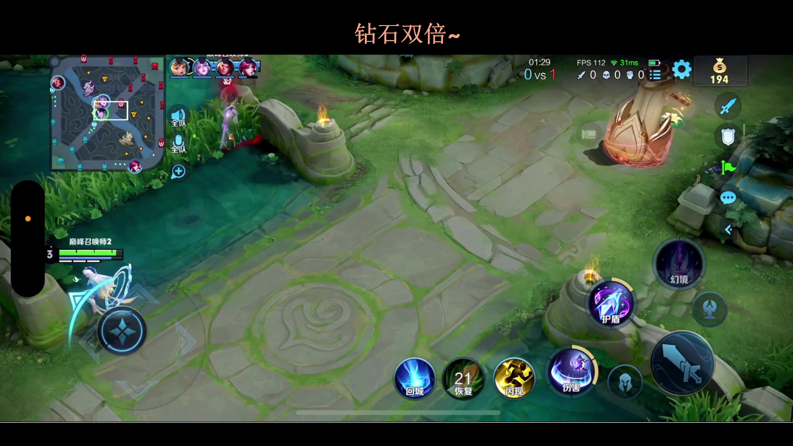 【2023-10-03 21点场】BLUE呀丶：情绪特别稳定的直播间