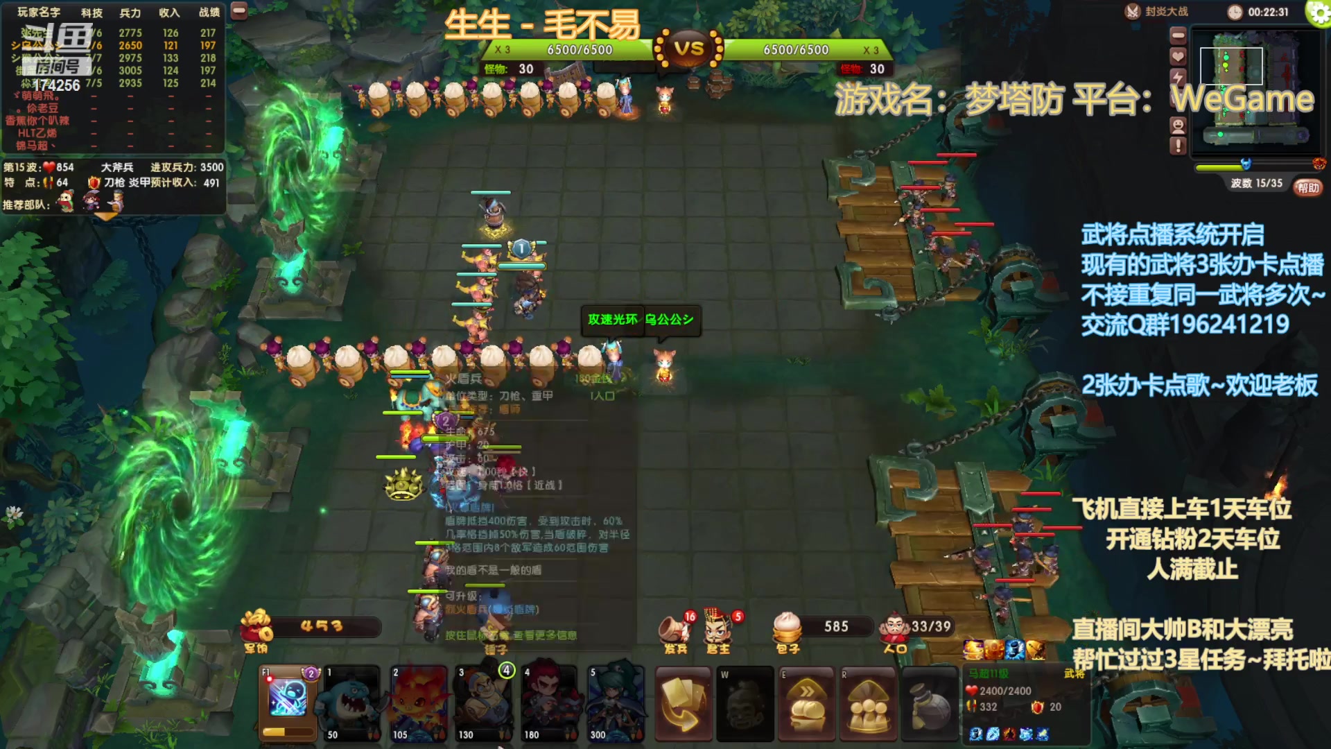 【2023-10-4 4点场】皮小乌:乌：0.1元粉丝牌~双倍亲密度！