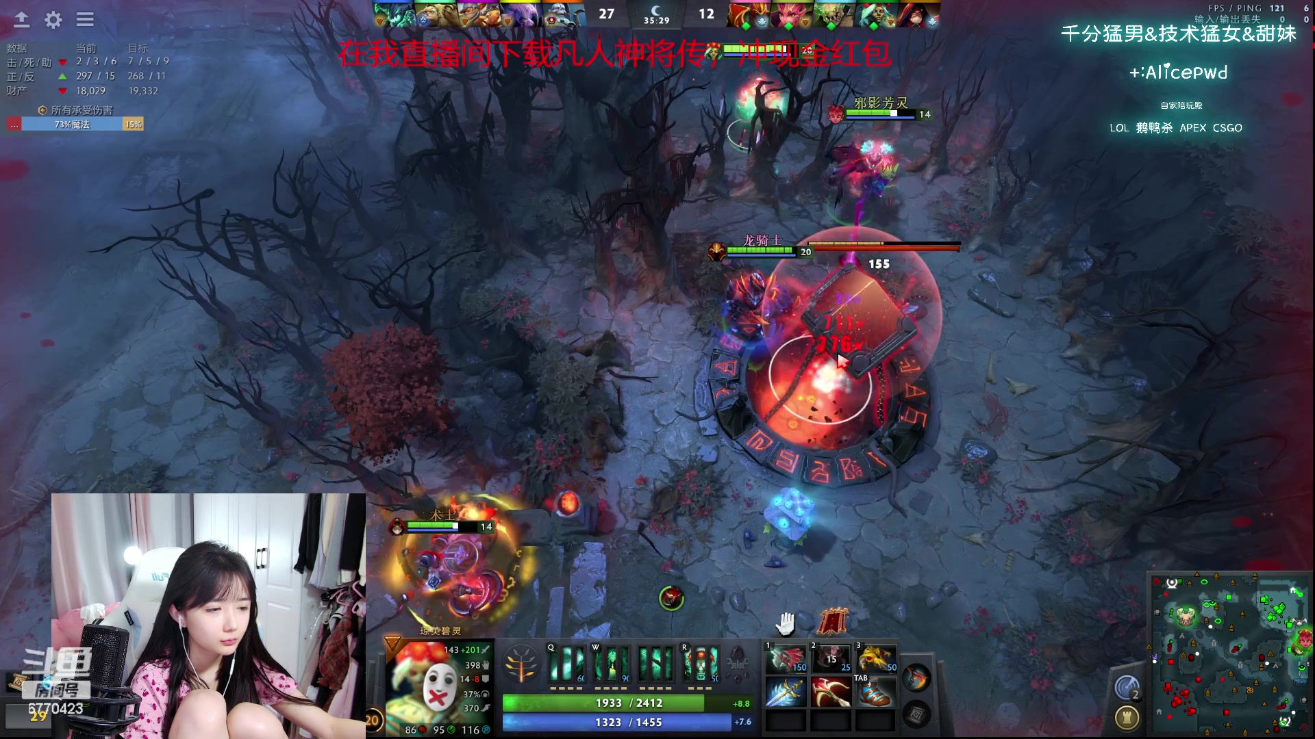 【2023-10-04 17点场】塔莉娅QAQ：社恐文静内向的小女生