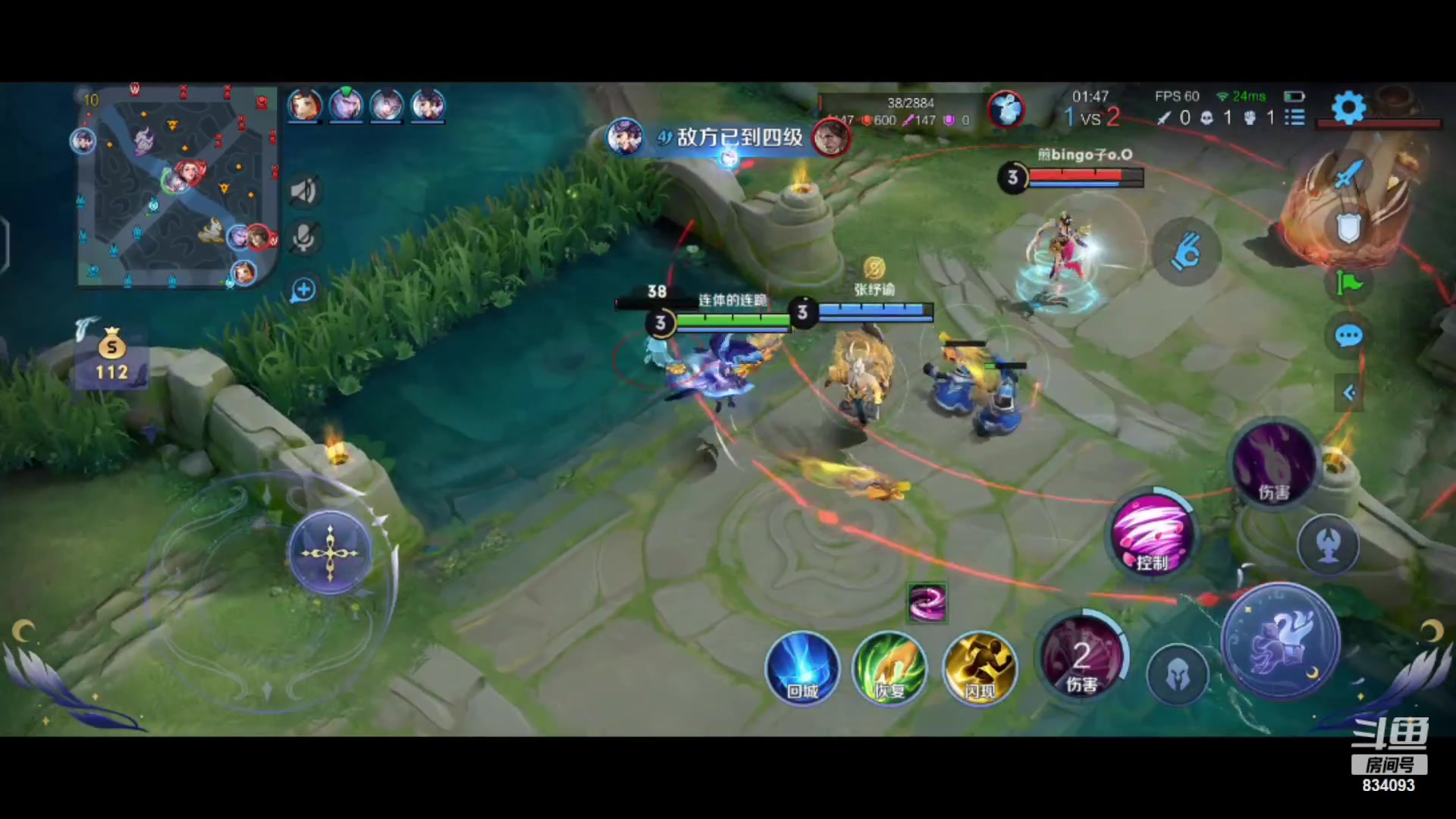 【2023-10-04 22点场】小飞Avery：国服小乔：小乔小乔排位教学