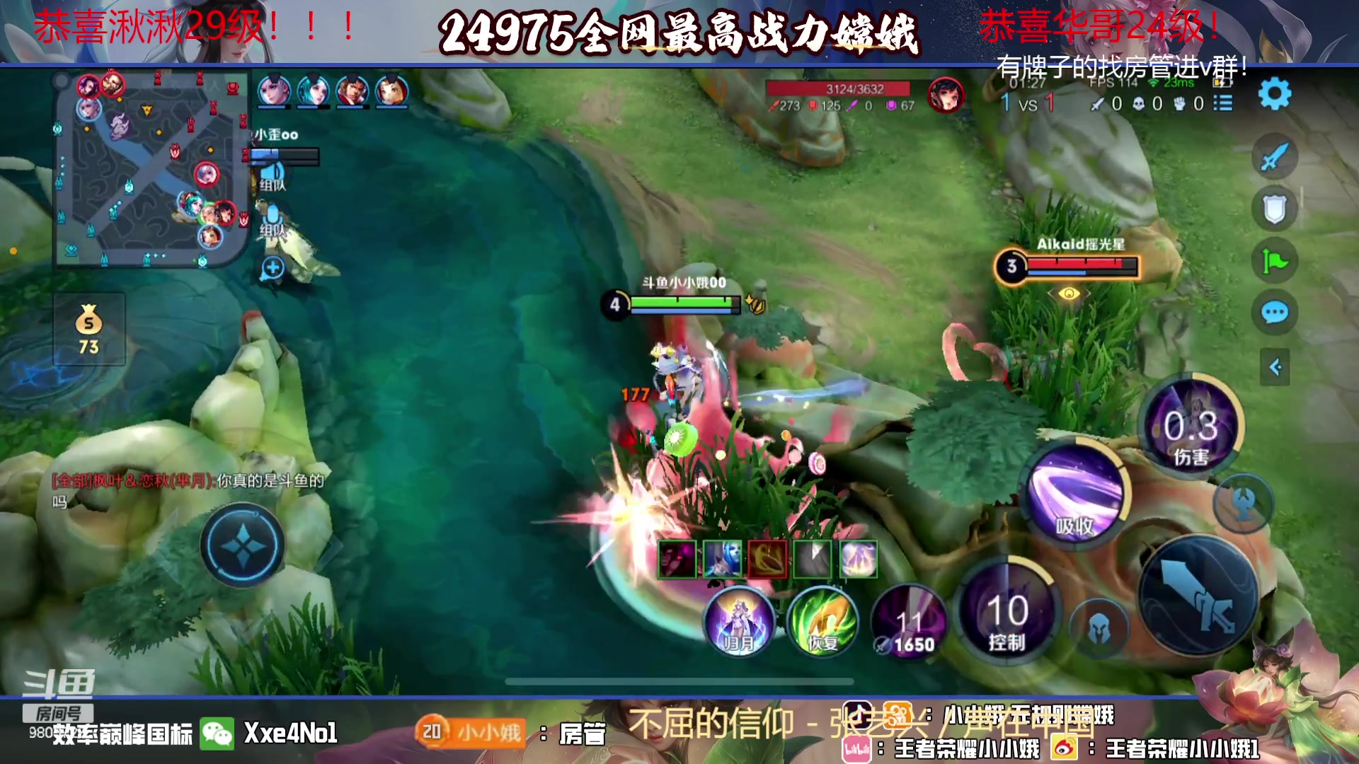 【2023-10-04 00点场】小小娥1：【钻石双倍】今天0.1元粉丝牌！