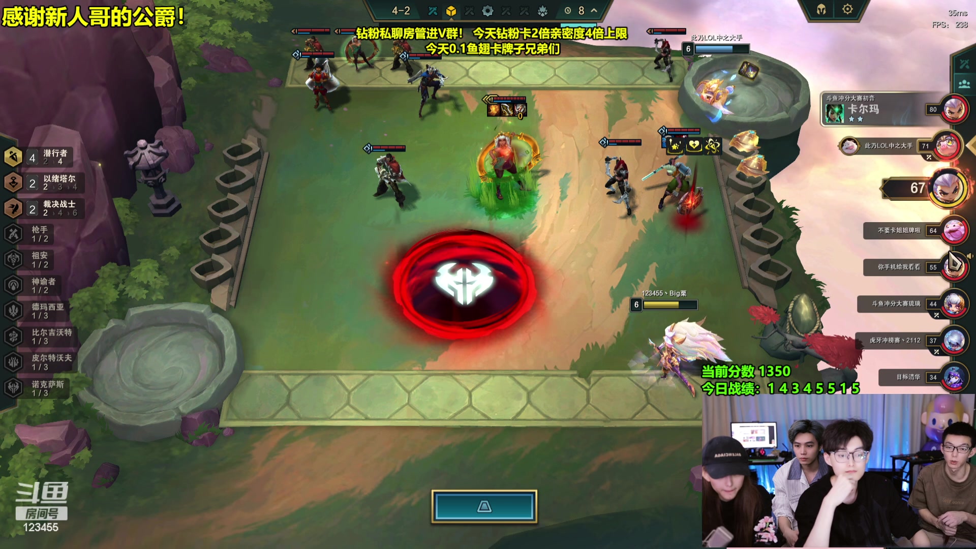 【2023-10-03 23点场】南波儿大魔王丶：精彩刺激王者冲第一！