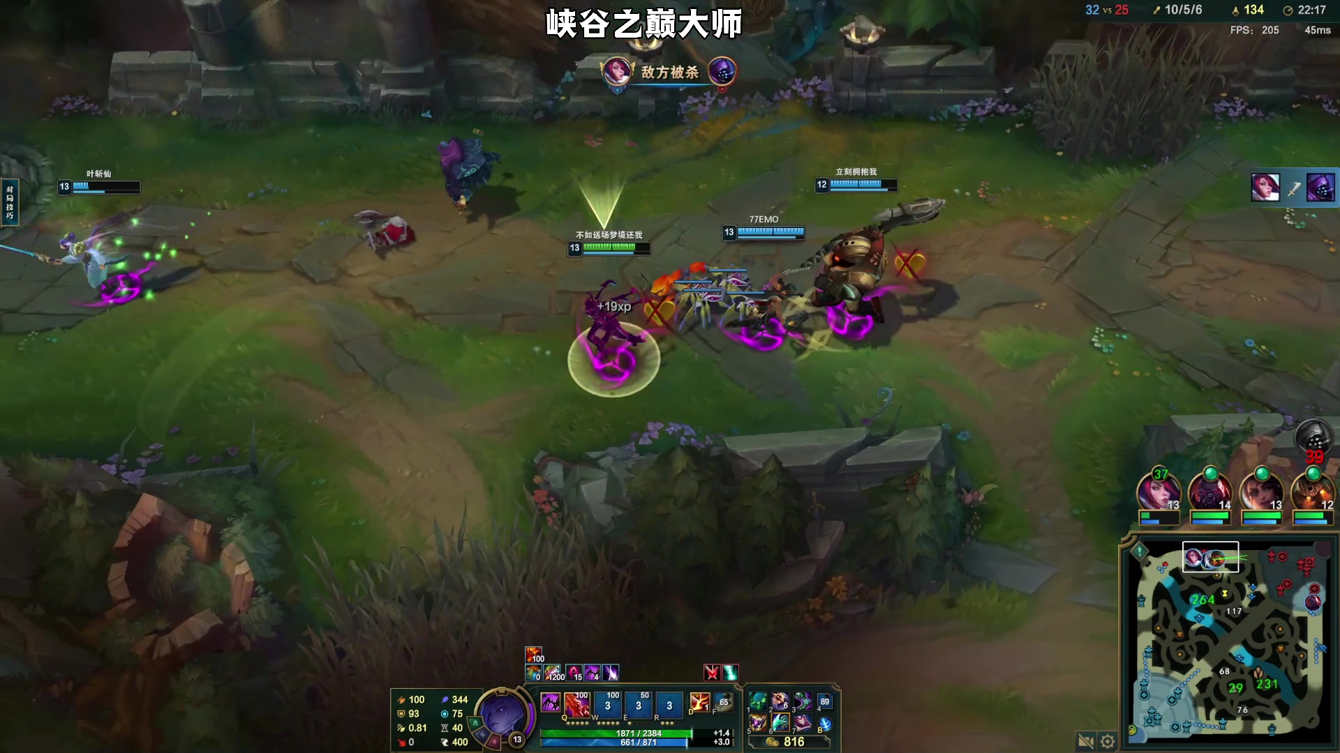 【2023-10-04 05点场】杰克螳螂：钻石翡翠随便C一下