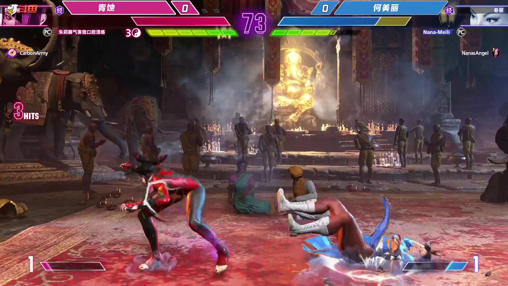 【2023-10-04 20点场】游天堂：小孩曾卓君：斗鱼杯冠军