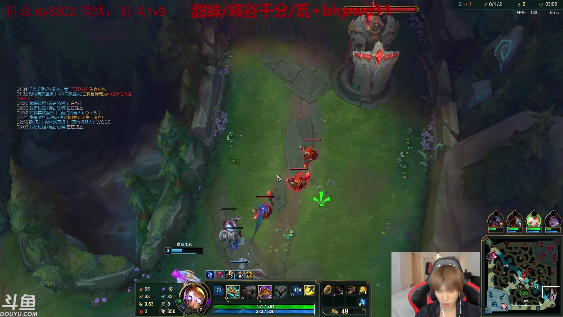 【2023-10-04 05点场】祈风1v9：国服第一VN！一个打八百多个！