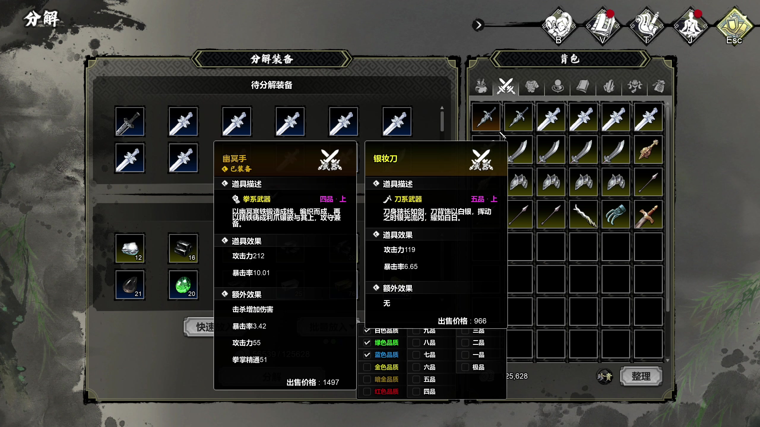 【2023-10-04 11点场】寅子：直播中。。。。 71415