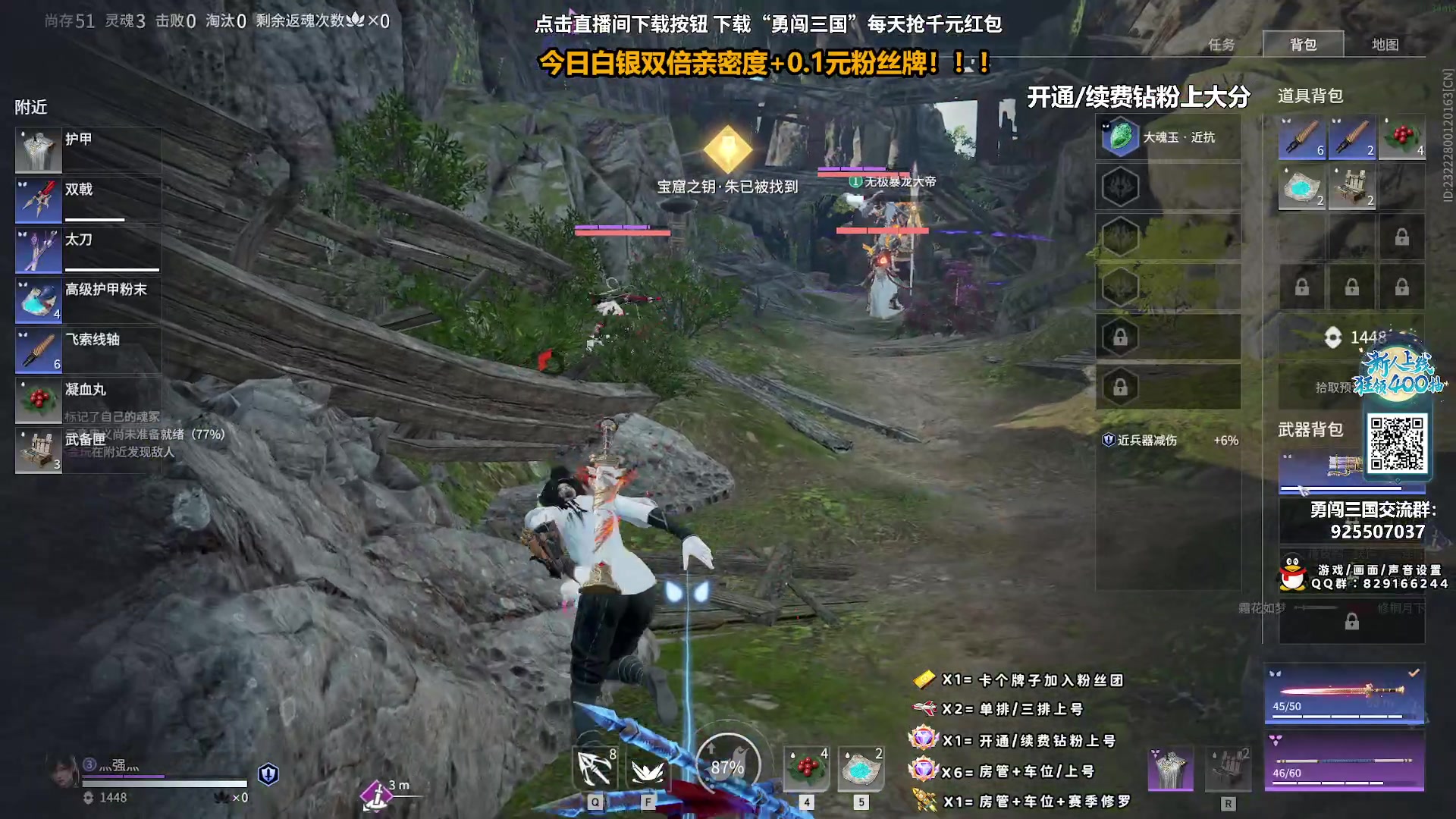 【2023-10-03 21点场】sysyu：【sy】今日黄金双倍亲密度！！！