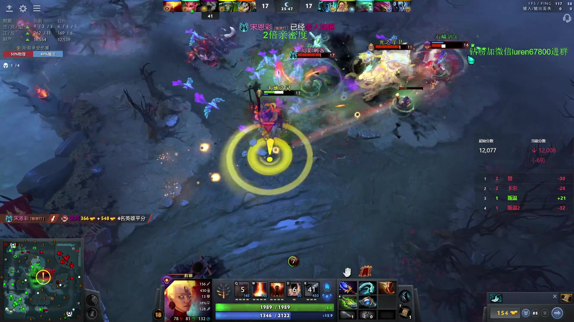 【2023-10-04 00点场】阳光男孩Aq：恭喜中国队夺得金牌！7718843