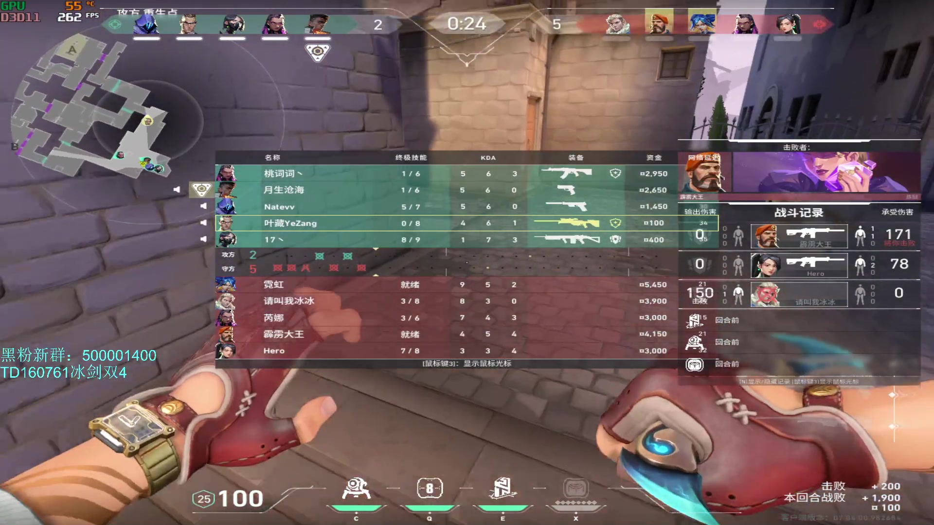 【2023-10-03 09点场】燕徊硯：【黄金三倍】感谢鸢哥30级紫爹！