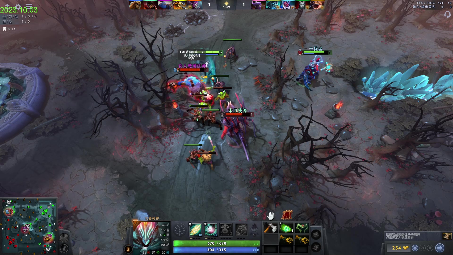 【2023-10-04 00点场】1874ooo：游戏好了来