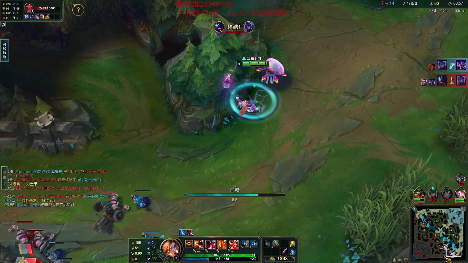 【2023-10-04 21点场】夏天夏天丶丶：祝大家天天开心，事事如意