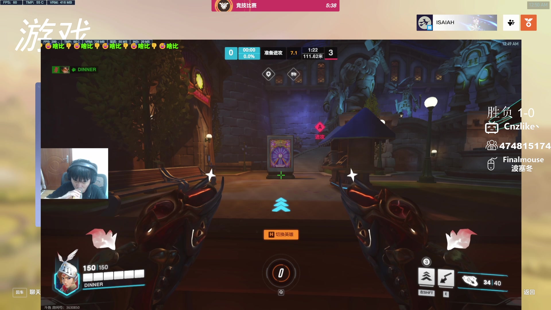 【2023-10-04 00点场】Cnzlike：Genji time 1元粉丝牌！