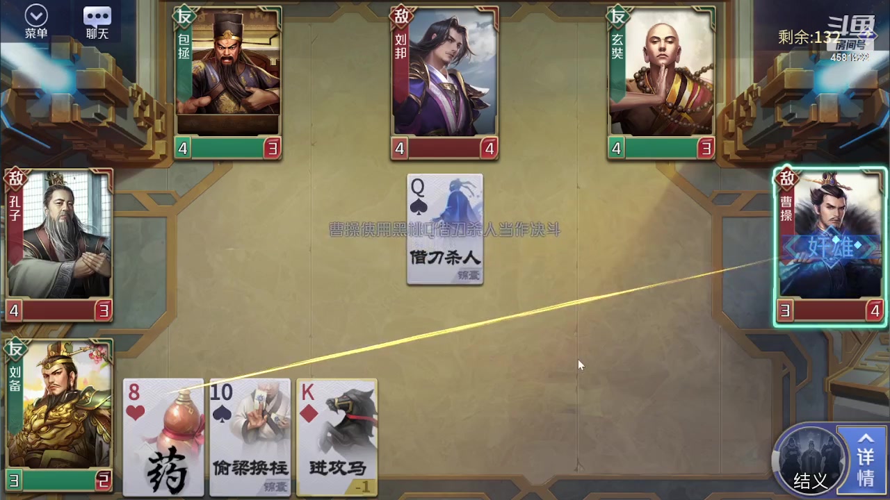 【2023-10-02 19点场】迷人的卿姐姐i：10月你好！