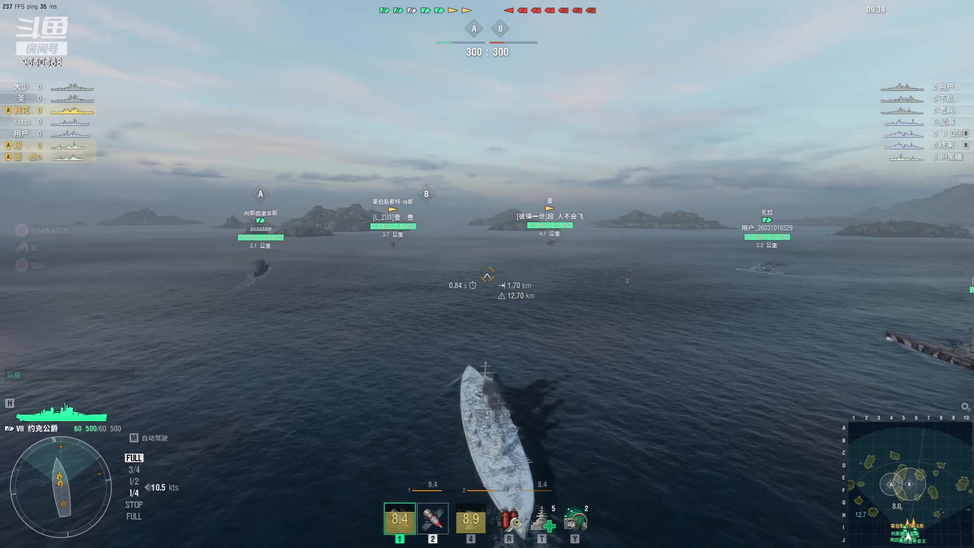 【2023-10-03 23点场】THANATOS0v0：月下煮酒论英雄 ！9350568